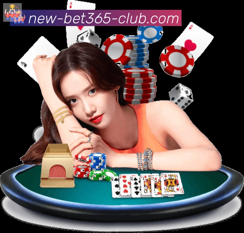 bet365在线体育平台生态图