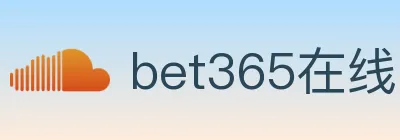bet365在线体育 logo